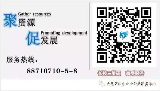 1627348919360455.jpg 微信图片_20210304110023.jpg